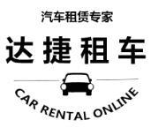 豐田汽車企業(yè)黃頁 供應(yīng)商、制造商與生產(chǎn)廠家指南